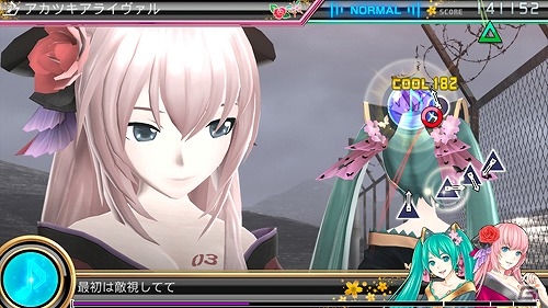 PS3/PS Vita「初音ミク -Project DIVA- F 2nd」“Just Be Friends”＆“magnet”が登場！巡音ルカをフィーチャーしたエクストラデータ第11弾が配信の画像19