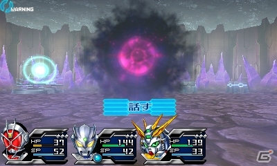 3DS「ロストヒーローズ2」予告情報PV第6話が公開―製品版に引継ぎ可能な体験版が配信中！の画像6