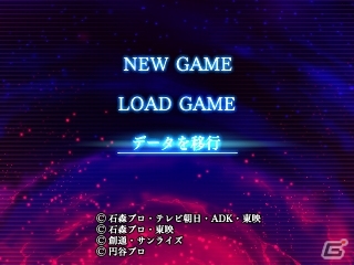 3DS「ロストヒーローズ2」予告情報PV第6話が公開―製品版に引継ぎ可能な体験版が配信中！の画像7