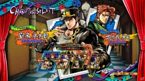 PS4「ジョジョの奇妙な冒険　アイズオブヘブン」体験版が配信―承太郎、ジョセフ、仗助、シュトロハイムが操作可能の画像2