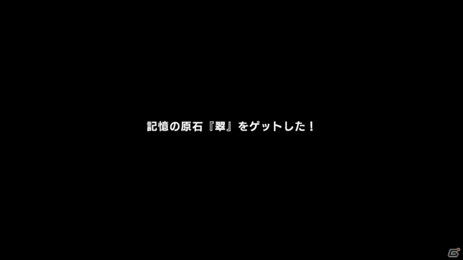 PS3/PS Vita「XBLAZE LOST：MEMORIES」前作ヒロイン「ひなた」「冥」「久音」が登場決定！店舗特典イラストやラジオ＆主題歌情報もピックアップの画像11