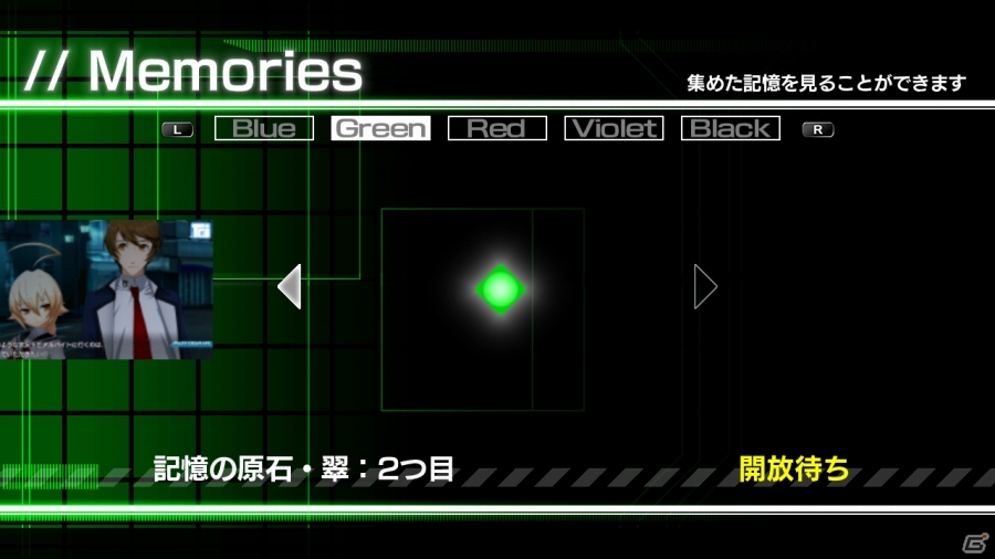 PS3/PS Vita「XBLAZE LOST：MEMORIES」前作ヒロイン「ひなた」「冥」「久音」が登場決定！店舗特典イラストやラジオ＆主題歌情報もピックアップの画像12