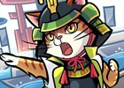 「のぶニャがの野望」アップデート「ニャンコうかい時代」実施！新作ねこ戦記「浪の上の猫」も開催決定
