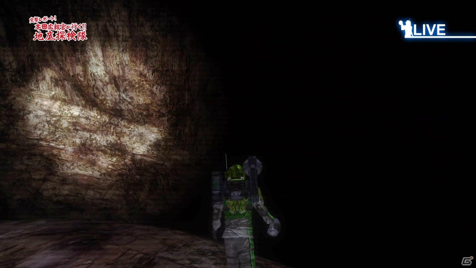 PS4「地球防衛軍4.1 THE SHADOW OF NEW DESPAIR」敵巨大生物の新情報＆PV第2弾が公開！の画像32