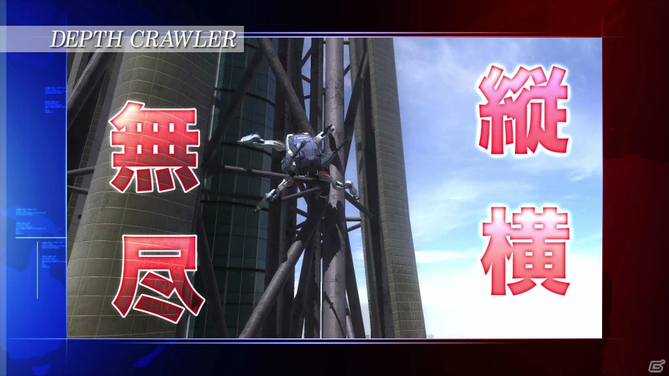 PS4「地球防衛軍4.1 THE SHADOW OF NEW DESPAIR」敵巨大生物の新情報＆PV第2弾が公開！の画像36