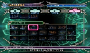 「ブレイブルー クロノファンタズマ エクステンド」PS Vita DL版が専売決定！漫画「リミックスハート」追加シナリオや購入特典＆店舗特典の情報も公開の画像15