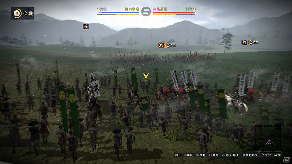 PC/PS4/PS3「信長の野望・創造 with パワーアップキット」漫画「ドリフターズ」とのタイアップが実施！各種機能を改善・追加するアップデートも実装の画像14