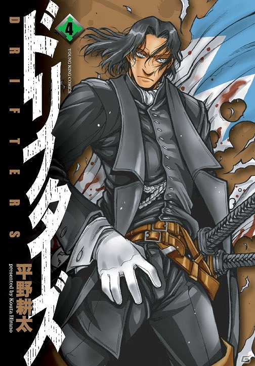 PC/PS4/PS3「信長の野望・創造 with パワーアップキット」漫画「ドリフターズ」とのタイアップが実施！各種機能を改善・追加するアップデートも実装の画像8