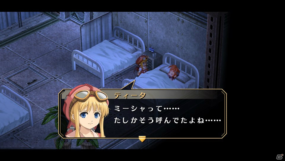 PS Vita「英雄伝説 空の軌跡 FC Evolution」キービジュアルが公開！アガット、ティータ、クローゼ、ジンの描き下ろし立ち絵と新要素“フィールドアタック”も紹介の画像11