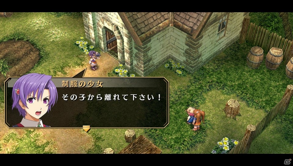PS Vita「英雄伝説 空の軌跡 FC Evolution」キービジュアルが公開！アガット、ティータ、クローゼ、ジンの描き下ろし立ち絵と新要素“フィールドアタック”も紹介の画像14