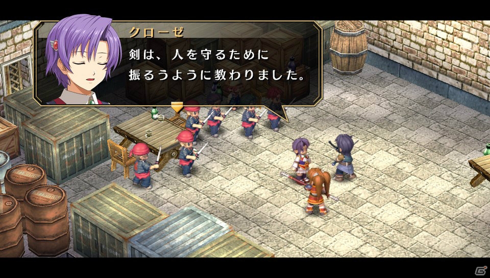 PS Vita「英雄伝説 空の軌跡 FC Evolution」キービジュアルが公開！アガット、ティータ、クローゼ、ジンの描き下ろし立ち絵と新要素“フィールドアタック”も紹介の画像15