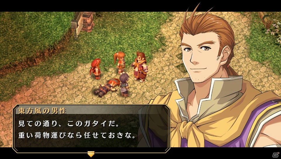 PS Vita「英雄伝説 空の軌跡 FC Evolution」キービジュアルが公開！アガット、ティータ、クローゼ、ジンの描き下ろし立ち絵と新要素“フィールドアタック”も紹介の画像20