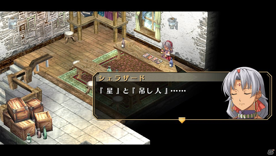 PS Vita「英雄伝説 空の軌跡 FC Evolution」キービジュアルが公開！アガット、ティータ、クローゼ、ジンの描き下ろし立ち絵と新要素“フィールドアタック”も紹介の画像24