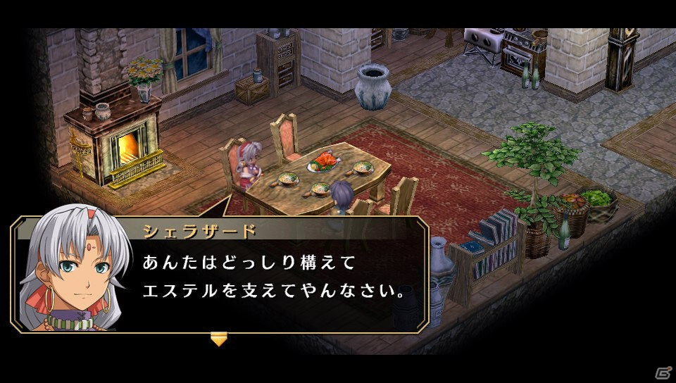 PS Vita「英雄伝説 空の軌跡 FC Evolution」キービジュアルが公開！アガット、ティータ、クローゼ、ジンの描き下ろし立ち絵と新要素“フィールドアタック”も紹介の画像26