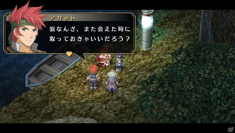 PS Vita「英雄伝説 空の軌跡 FC Evolution」キービジュアルが公開！アガット、ティータ、クローゼ、ジンの描き下ろし立ち絵と新要素“フィールドアタック”も紹介の画像4