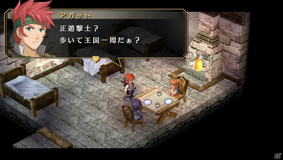 PS Vita「英雄伝説 空の軌跡 FC Evolution」キービジュアルが公開！アガット、ティータ、クローゼ、ジンの描き下ろし立ち絵と新要素“フィールドアタック”も紹介の画像6