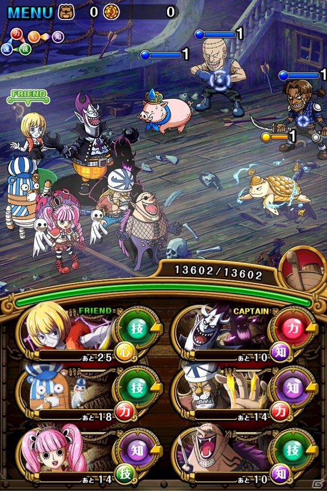 iOS/Android「ONE PIECE トレジャークルーズ」闘会議2015連動イベント「大乱戦！オーズ」が開催決定！スペシャル島に「ブルック」が登場の画像3