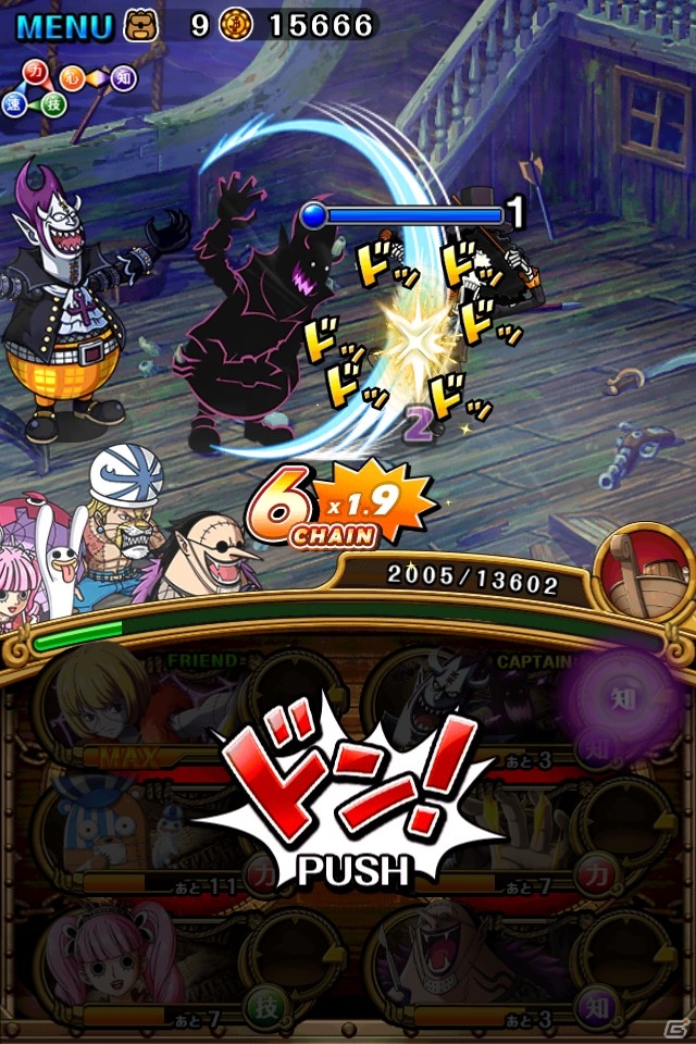 iOS/Android「ONE PIECE トレジャークルーズ」闘会議2015連動イベント「大乱戦！オーズ」が開催決定！スペシャル島に「ブルック」が登場の画像6