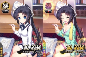 Mobage「真剣で私に恋しなさい！P」ねこにゃん氏による新規描き下ろし“UR源 義経”が期間限定で登場！一部既存ユニットへ星6ランクを追加の画像2