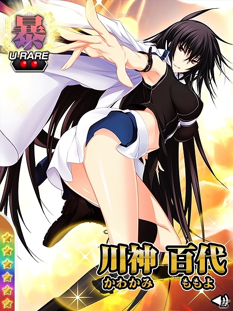 Mobage「真剣で私に恋しなさい！P」ねこにゃん氏による新規描き下ろし“UR源 義経”が期間限定で登場！一部既存ユニットへ星6ランクを追加の画像3