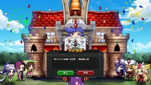 PC「ロボットガールズZ ONLINE」研究室＆パートナーシステムなど今後のアップデート情報が公開！＆ゲッターロボより「ゲッターQ」が参戦の画像2