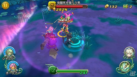 iOS/Android「聖剣伝説 RISE of MANA」が「聖剣伝説3」とコラボ！レイドバトルに闇の神獣・ゼーブルファーが登場の画像11