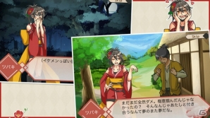 漢字を書いて戦うRPGの続編が登場―iOS/Android「書道伝2〜乙女繚乱〜」が配信！の画像4