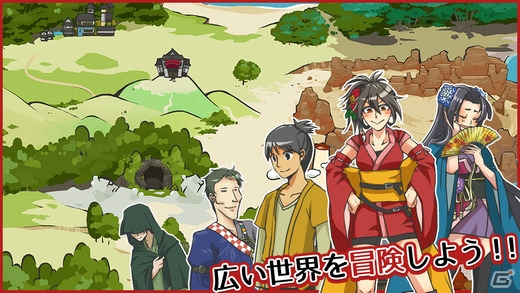 漢字を書いて戦うRPGの続編が登場―iOS/Android「書道伝2〜乙女繚乱〜」が配信！の画像2