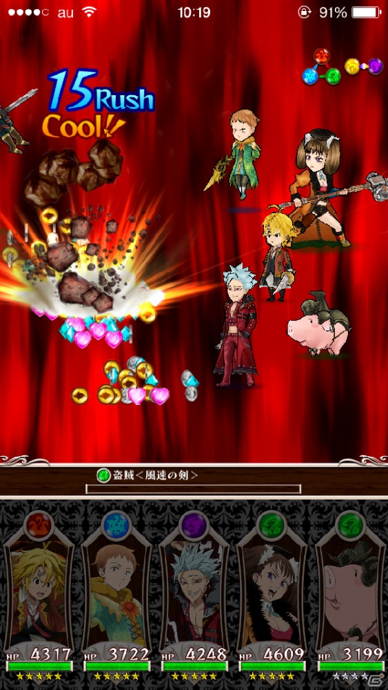 自分だけの“騎士団”を結成しよう！iOS/Android「七つの大罪 ポケットの中の騎士団」が配信の画像2