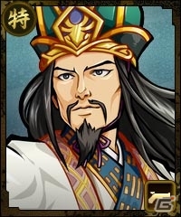 iOS/Android/PC「100万人の信長の野望」×「三国志ロワイヤル」コラボの目玉キャンペーン「討伐戦」が開幕の画像2