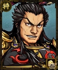 iOS/Android/PC「100万人の信長の野望」×「三国志ロワイヤル」コラボの目玉キャンペーン「討伐戦」が開幕の画像3