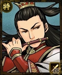 iOS/Android/PC「100万人の信長の野望」×「三国志ロワイヤル」コラボの目玉キャンペーン「討伐戦」が開幕の画像4