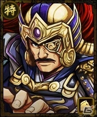 iOS/Android/PC「100万人の信長の野望」×「三国志ロワイヤル」コラボの目玉キャンペーン「討伐戦」が開幕の画像5