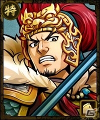 iOS/Android/PC「100万人の信長の野望」×「三国志ロワイヤル」コラボの目玉キャンペーン「討伐戦」が開幕の画像6