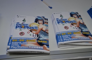 【台北国際ゲームショウ 2015】ゲームを通じていろんな体験を届けたい―SCEJA 織田博之氏とSCET 江口達雄氏へインタビューの画像3