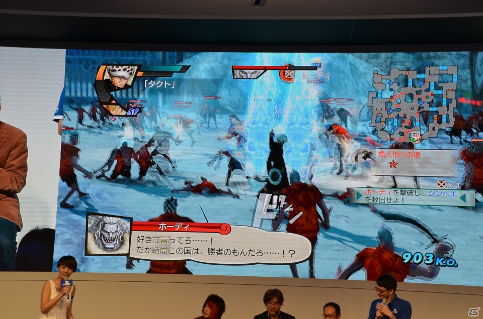 【台北国際ゲームショウ 2015】きただにひろしさんが熱唱！PS4/PS3/PS Vita「ワンピース 海賊無双3」のステージをレポートの画像12
