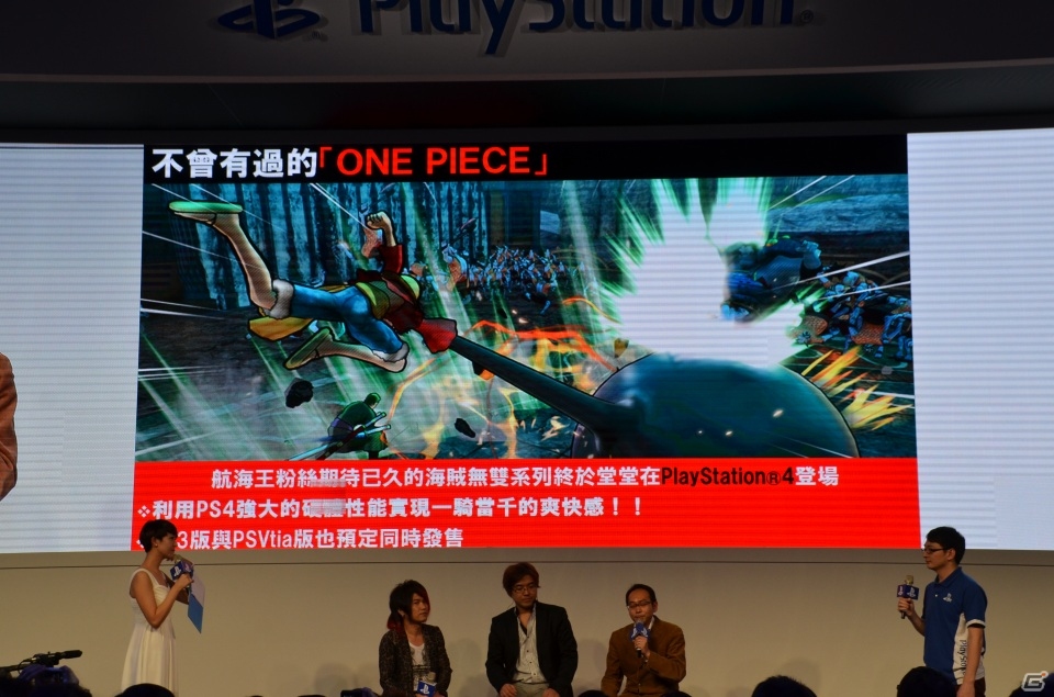 【台北国際ゲームショウ 2015】きただにひろしさんが熱唱！PS4/PS3/PS Vita「ワンピース 海賊無双3」のステージをレポートの画像3