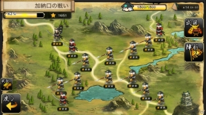「戦舞姫」は骨太なシミュレーションゲームをプレイしたい人におすすめ！アップデートで楽しめる要素もチェック！の画像6
