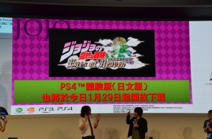 【台北国際ゲームショウ 2015】羽多野渉さんも駆けつけた！PS4/PS3「ジョジョの奇妙な冒険　アイズオブヘブン」のステージをレポートの画像30