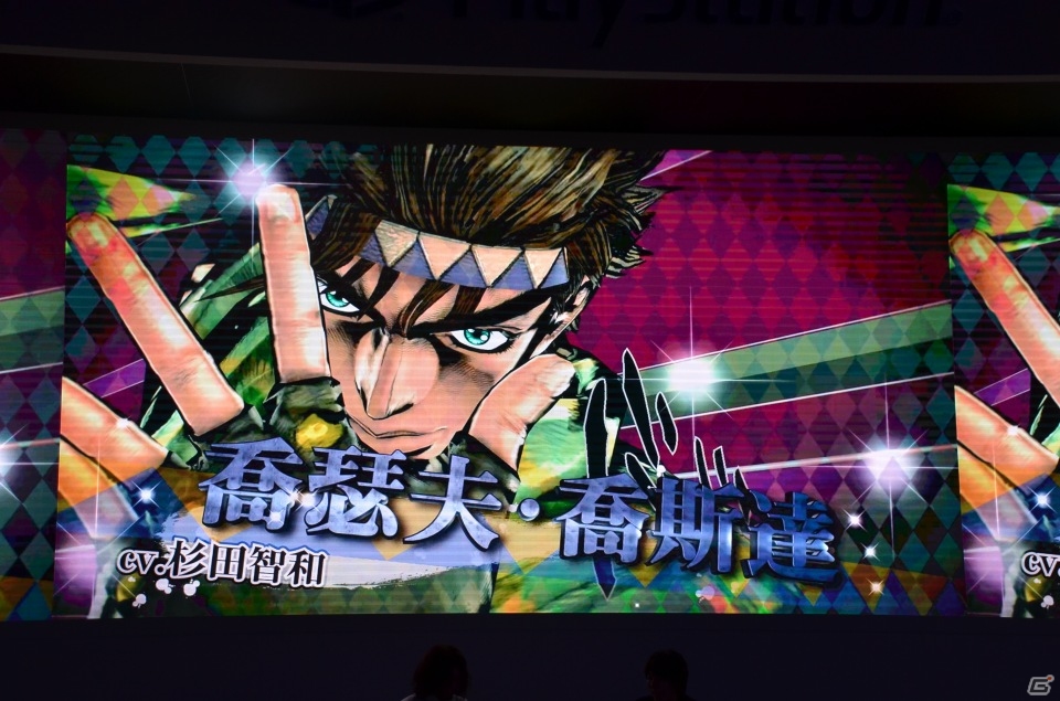 【台北国際ゲームショウ 2015】羽多野渉さんも駆けつけた！PS4/PS3「ジョジョの奇妙な冒険　アイズオブヘブン」のステージをレポートの画像11