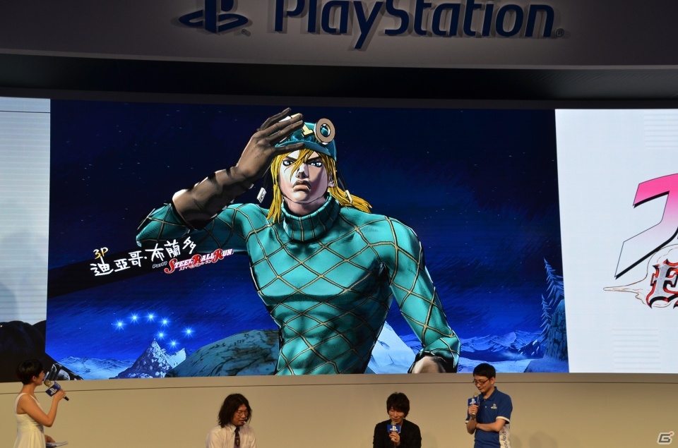 【台北国際ゲームショウ 2015】羽多野渉さんも駆けつけた！PS4/PS3「ジョジョの奇妙な冒険　アイズオブヘブン」のステージをレポートの画像22