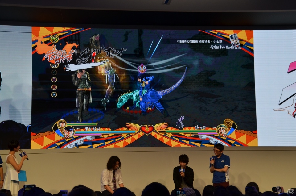 【台北国際ゲームショウ 2015】羽多野渉さんも駆けつけた！PS4/PS3「ジョジョの奇妙な冒険　アイズオブヘブン」のステージをレポートの画像23
