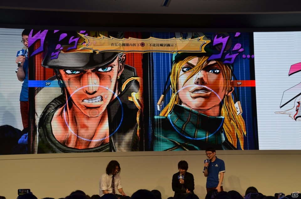 【台北国際ゲームショウ 2015】羽多野渉さんも駆けつけた！PS4/PS3「ジョジョの奇妙な冒険　アイズオブヘブン」のステージをレポートの画像25