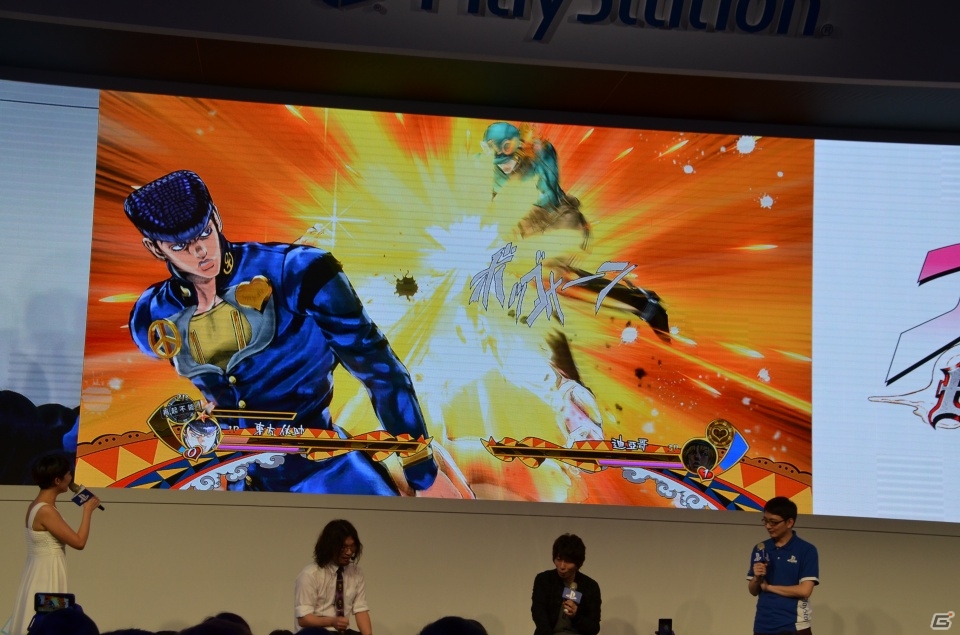 【台北国際ゲームショウ 2015】羽多野渉さんも駆けつけた！PS4/PS3「ジョジョの奇妙な冒険　アイズオブヘブン」のステージをレポートの画像26