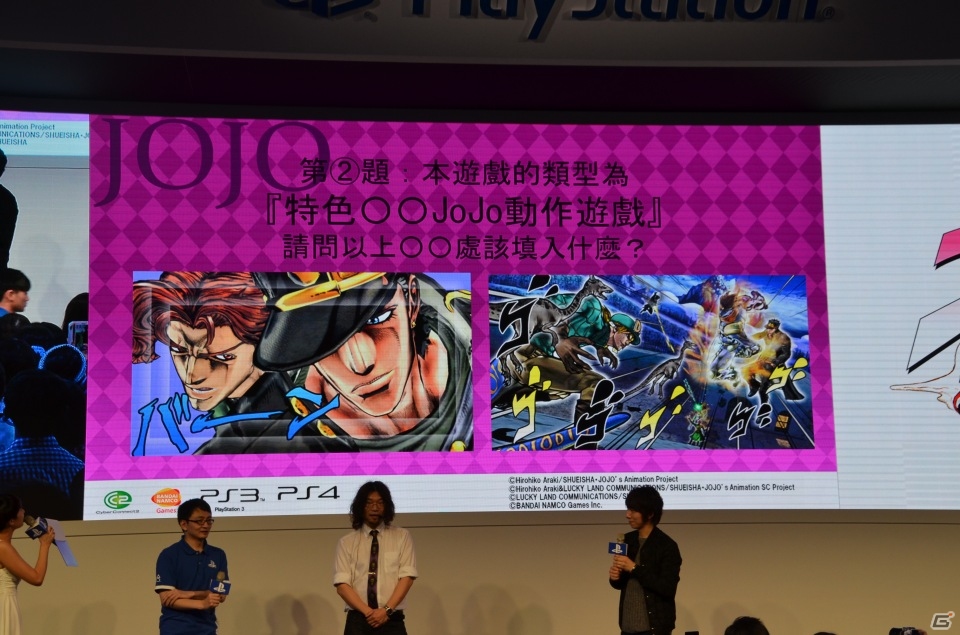 【台北国際ゲームショウ 2015】羽多野渉さんも駆けつけた！PS4/PS3「ジョジョの奇妙な冒険　アイズオブヘブン」のステージをレポートの画像28