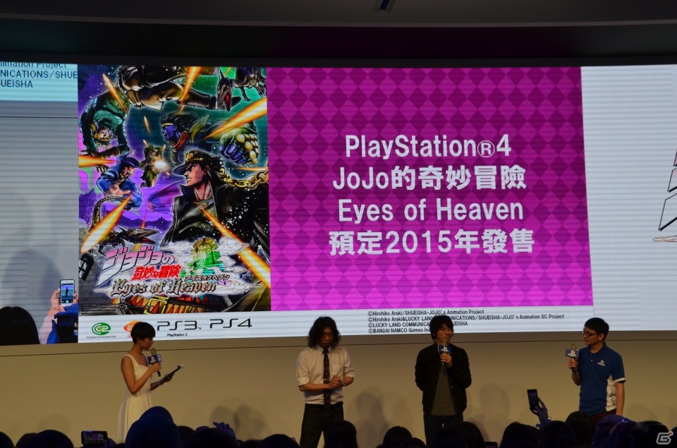【台北国際ゲームショウ 2015】羽多野渉さんも駆けつけた！PS4/PS3「ジョジョの奇妙な冒険　アイズオブヘブン」のステージをレポートの画像3