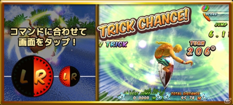 iOS/Android「Ancient Surfer 2」新要素「トリック」が公開―空中で躍動感あふれるポーズを決めよう！の画像3