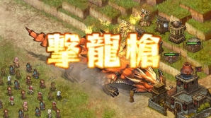 2月5日アップデートで実装される「大連続狩猟」の情報が聞けた！「モンスターハンター メゼポルタ開拓記」の今後の予定などをプロデューサーの杉浦一徳氏と津川宏史氏にインタビューの画像14