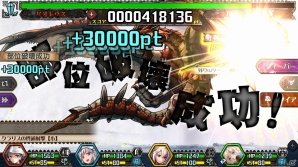2月5日アップデートで実装される「大連続狩猟」の情報が聞けた！「モンスターハンター メゼポルタ開拓記」の今後の予定などをプロデューサーの杉浦一徳氏と津川宏史氏にインタビューの画像8