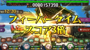 2月5日アップデートで実装される「大連続狩猟」の情報が聞けた！「モンスターハンター メゼポルタ開拓記」の今後の予定などをプロデューサーの杉浦一徳氏と津川宏史氏にインタビューの画像9